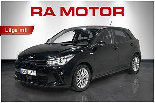 Halvkombi Kia Rio 1 av 25