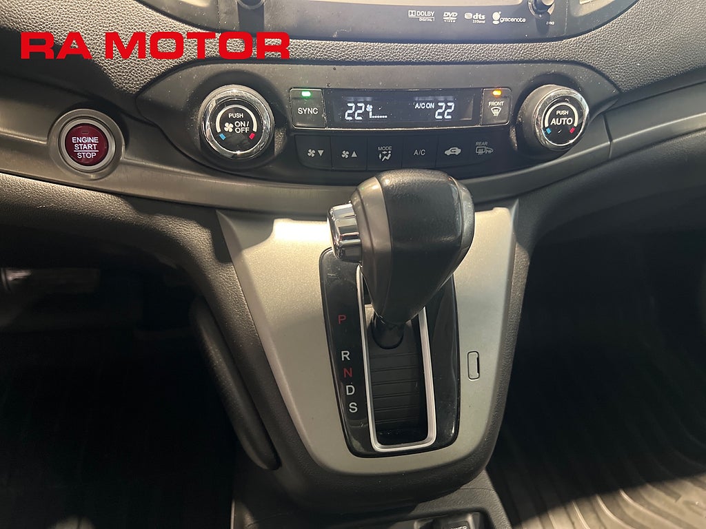 Honda CR-V 2.0 i 155hk 4wd Executive |Pano|Navi|Drag|Skinn| 2013