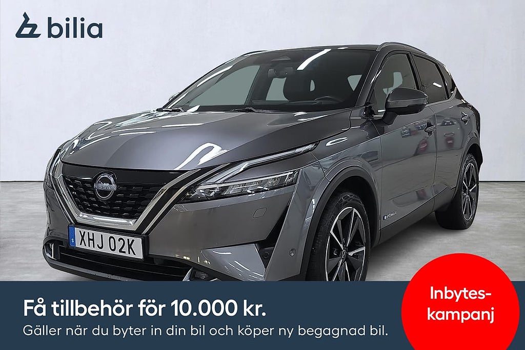 Nissan Qashqai e-Power Tekna
