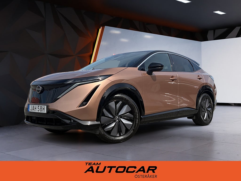 Nissan Ariya 63kWh Advance
