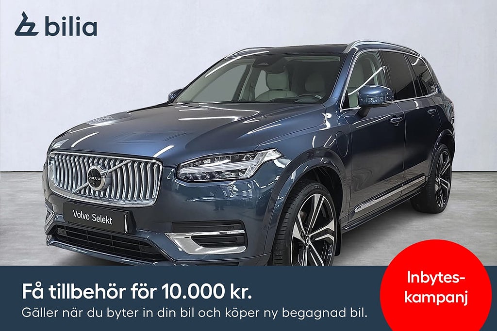 Volvo XC90 Recharge T8 Ultimate Bright / 22"/Panorama/Mas...