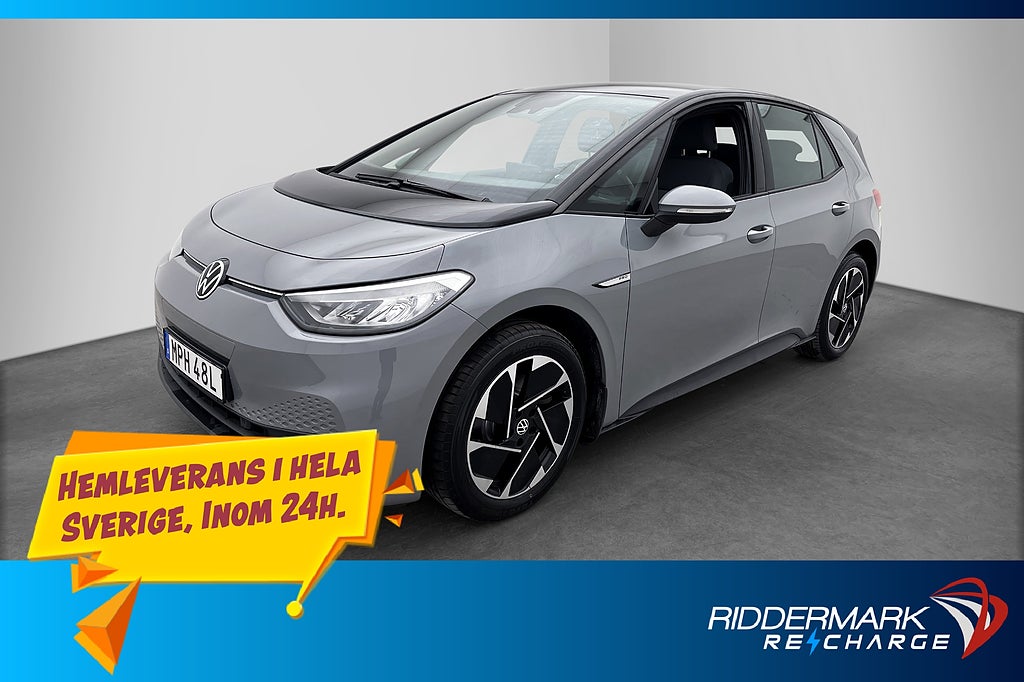 Volkswagen ID.3 Pro Performance 204hk Navi CarPlay MOMS
