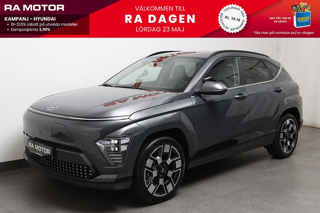 Hyundai Kona EV 65.4kWh Advanced - 105.500kr rabatt - Lagerkampanj!*