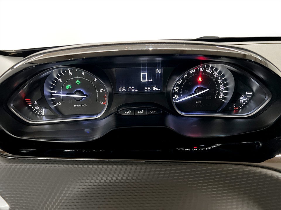 Bild på Peugeot 2008 Active 1.2 VTi 82hk KAMPANJRÄNTA 3,99%