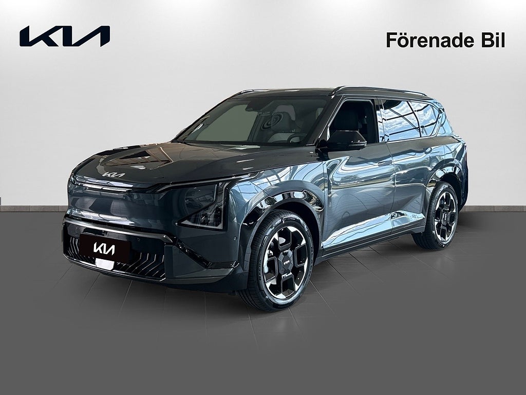Kia EV5 GT LINE AWD LONG RANGE | KAMPANJPRIS