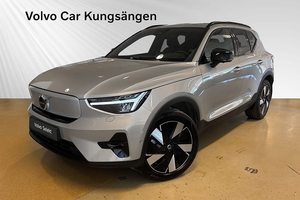 Volvo EX40 Single Motor Extended R Plus Edt