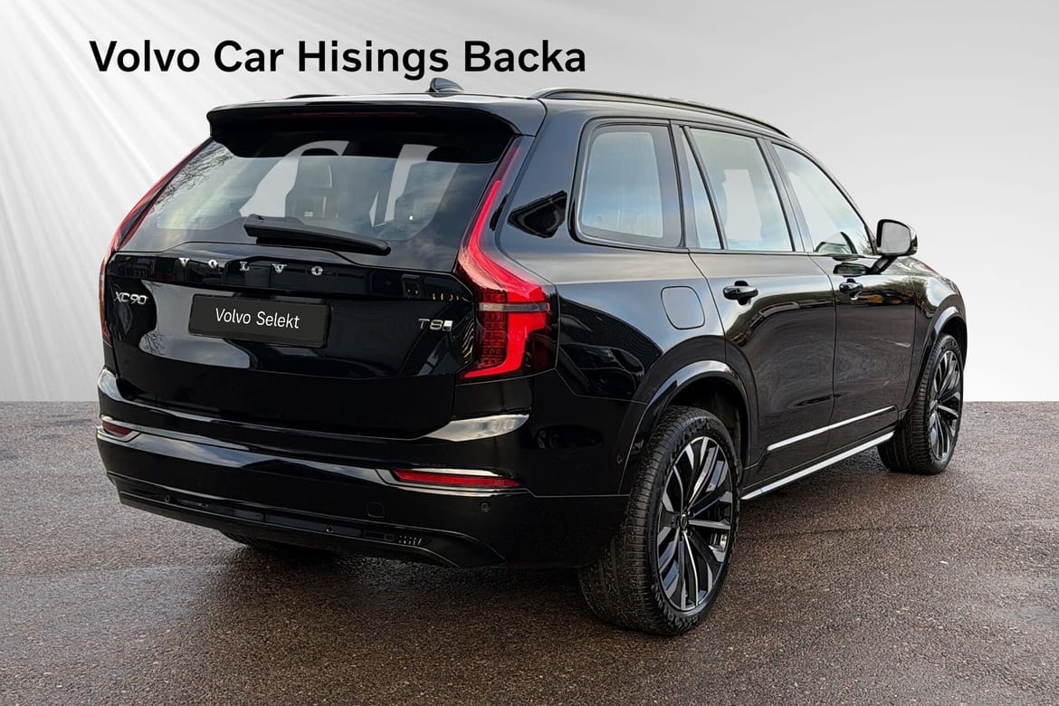 Volvo XC90 II T8 Ultra Dark 2025, bild 7/57