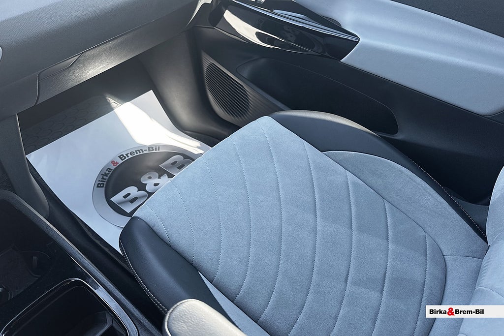 Volkswagen ID.3 Pro Performance, 204ps, 2023