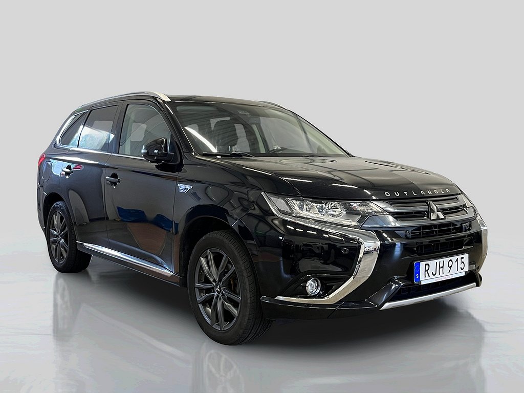 Mitsubishi Outlander PHEV 4WD Business Taklucka Skinn 203hk