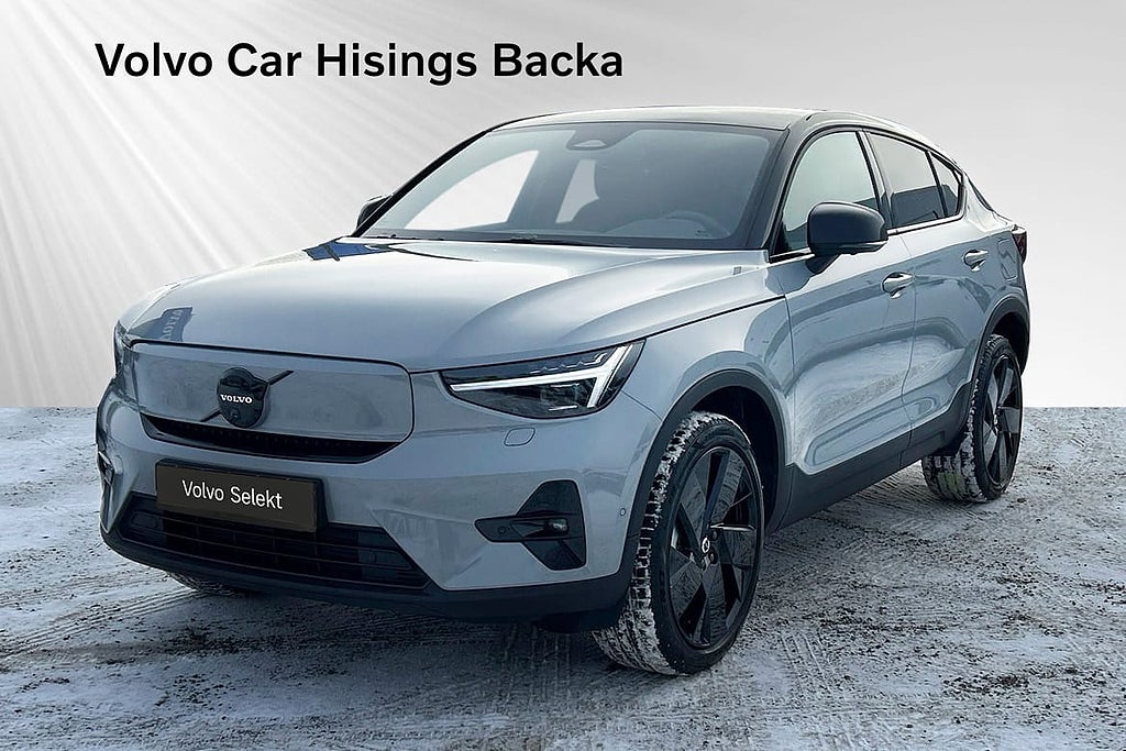 Volvo EC40 Twin Motor Performance UltraBlackSE | Drag