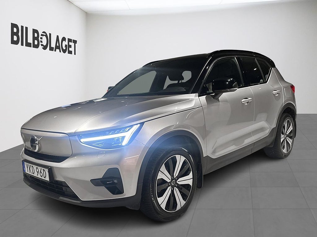 Volvo XC40 Recharge Single Motor Plus Edition