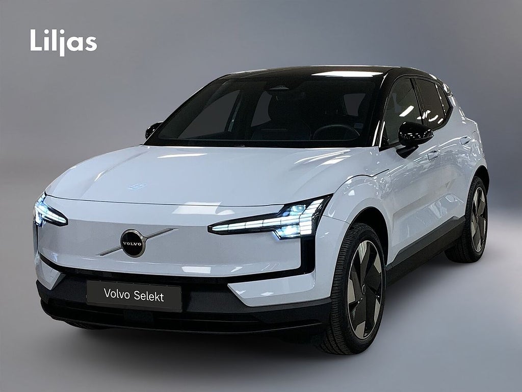 Volvo EX30 Single Motor Extended Range Plus