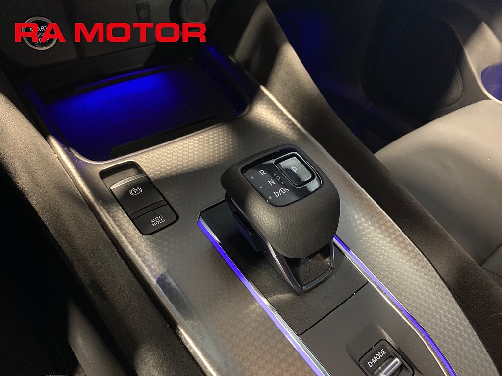 Nissan Qashqai 1.3 158hk N-Design | 20" | Läder | Navi | 360° |