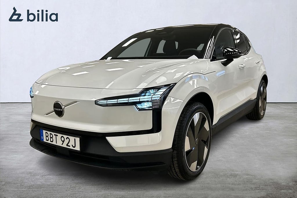 Volvo EX30 Single Motor Extended Range Plus