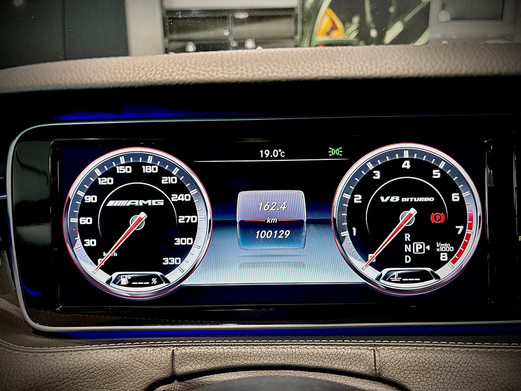 Mercedes-Benz S 63 AMG 4MATIC Coupé Värmare HUD Burmester 585 hk - bild 11
