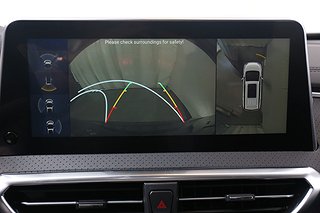 SUV Maxus Euniq 14 av 18