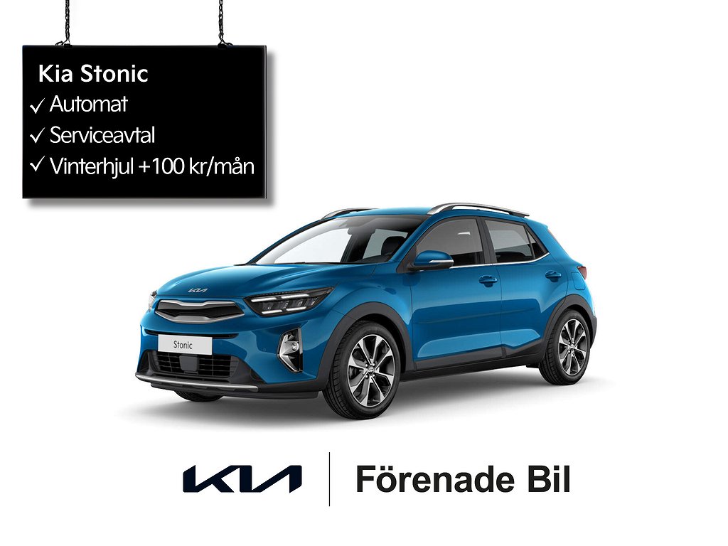 Kia Stonic 1.0 T-GDi DCT Automat Advance I Erbjudande