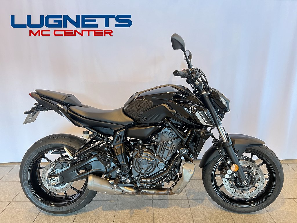 Yamaha MT-07 Pure 