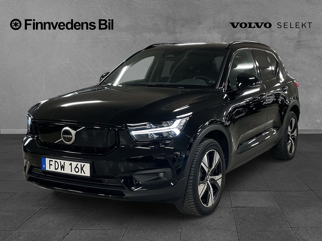 Volvo XC40 P6 Recharge Plus