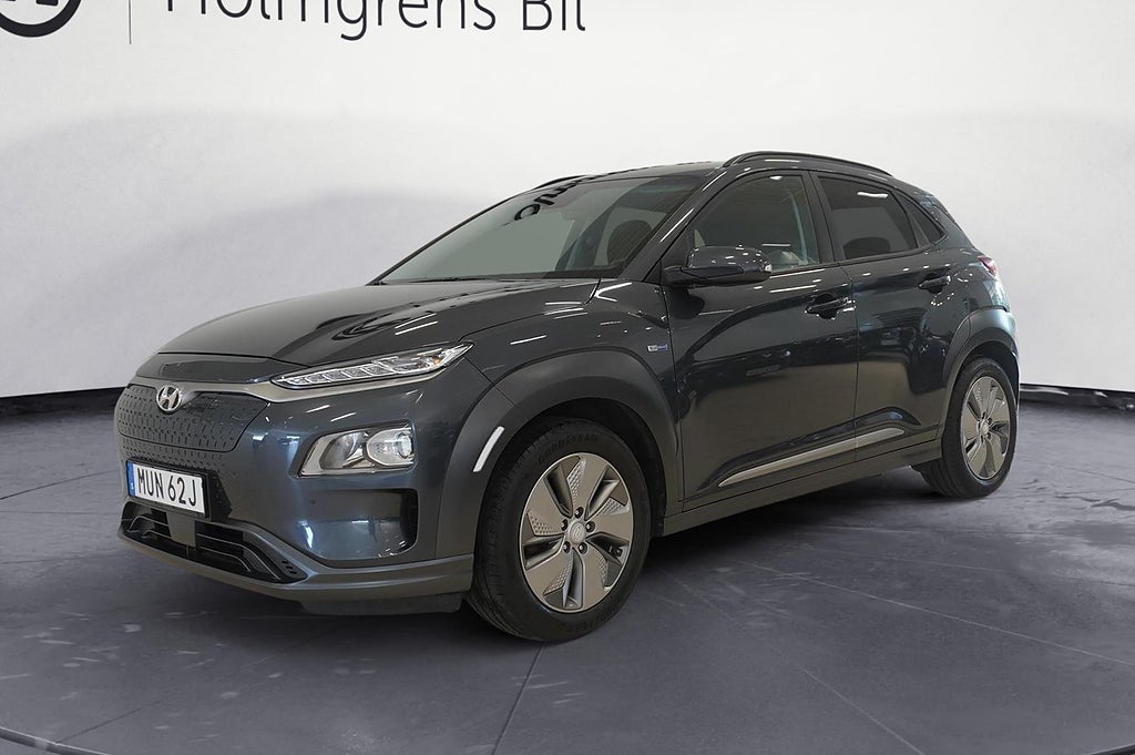 Hyundai Kona EV Essential 64kWh
