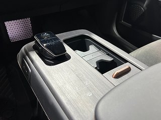 SUV Nissan Ariya 12 av 18
