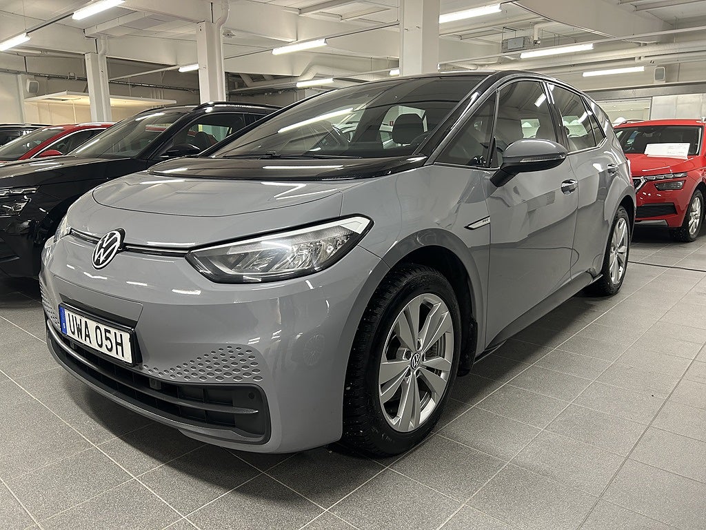 Volkswagen ID.3 PRO 150 KW PRO PERFORMANCE 58