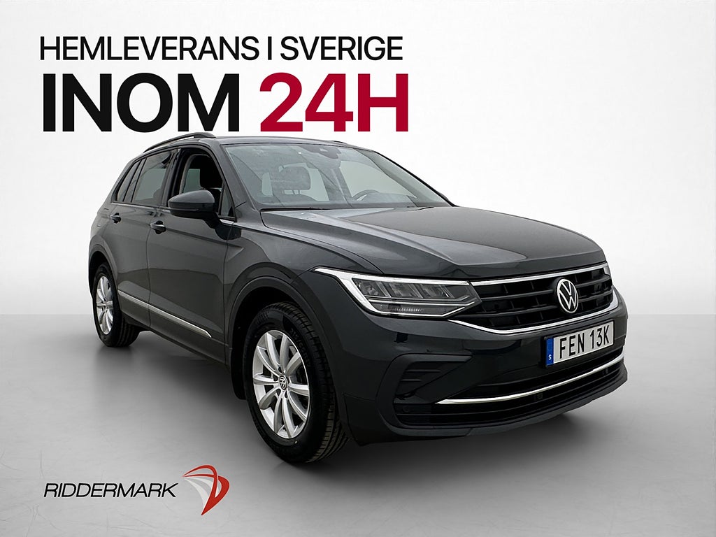 Volkswagen Tiguan TSI 150hk Cockpit Värmare Kamera Drag