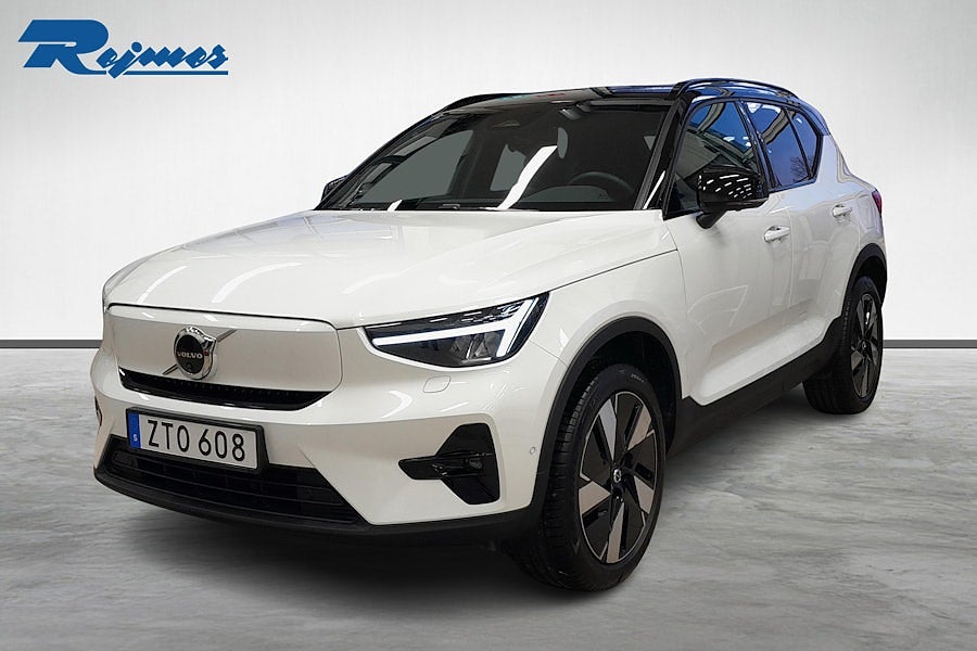 Volvo EX40 Single Motor ExtendedRange Plus SE