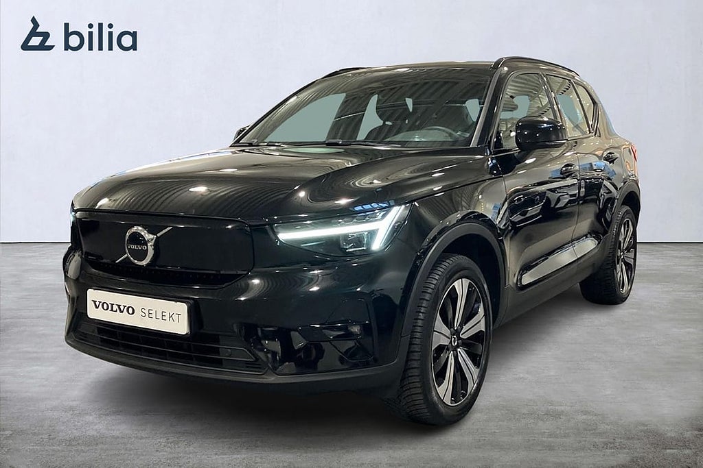 Volvo XC40 Recharge Single Motor Plus Edition