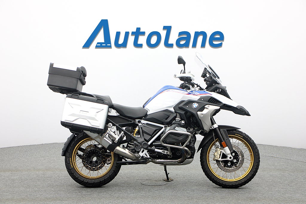 BMW R 1250 GS* Sommarkampanj 4,99%
