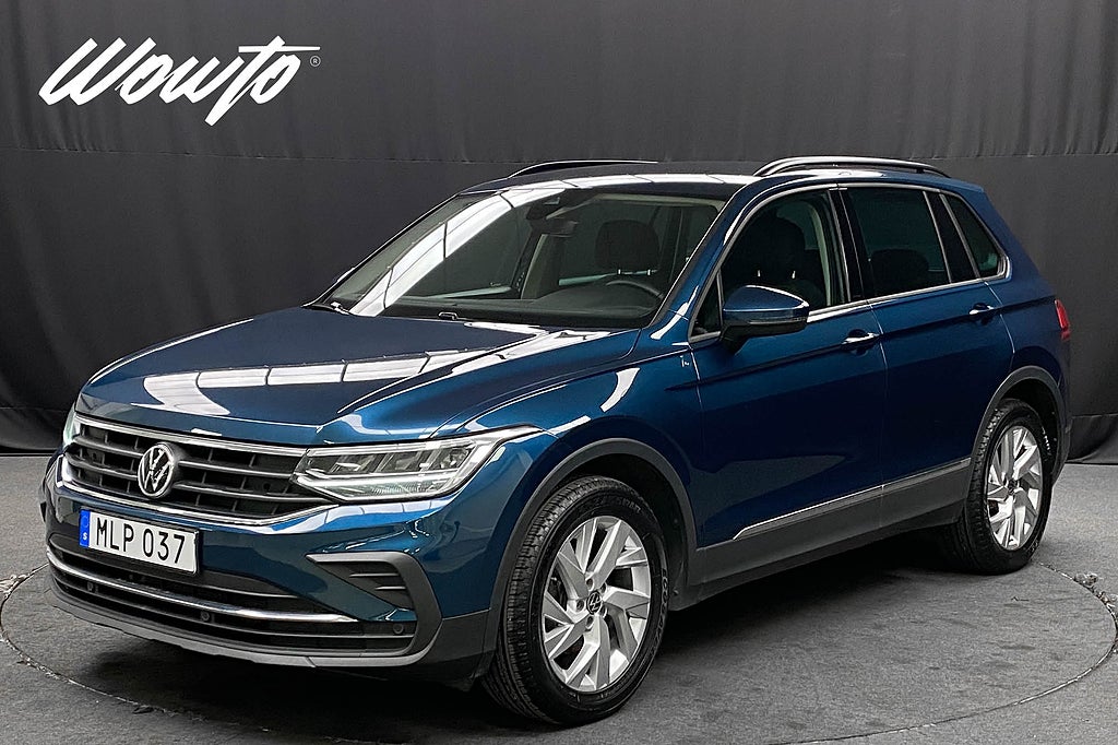 Volkswagen Tiguan 1.5 TSI DSG 150HK /Drag /Värmare /B-kamera /4.95%