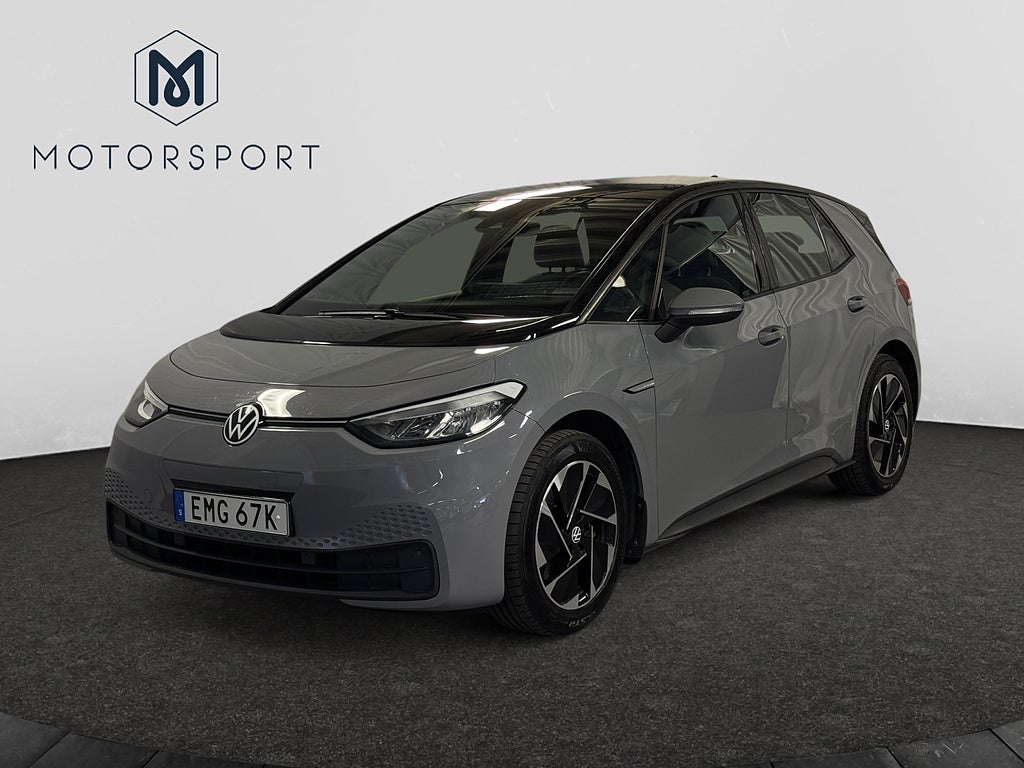 Volkswagen ID.3 Pure Performance Comfort Plus inkommande
