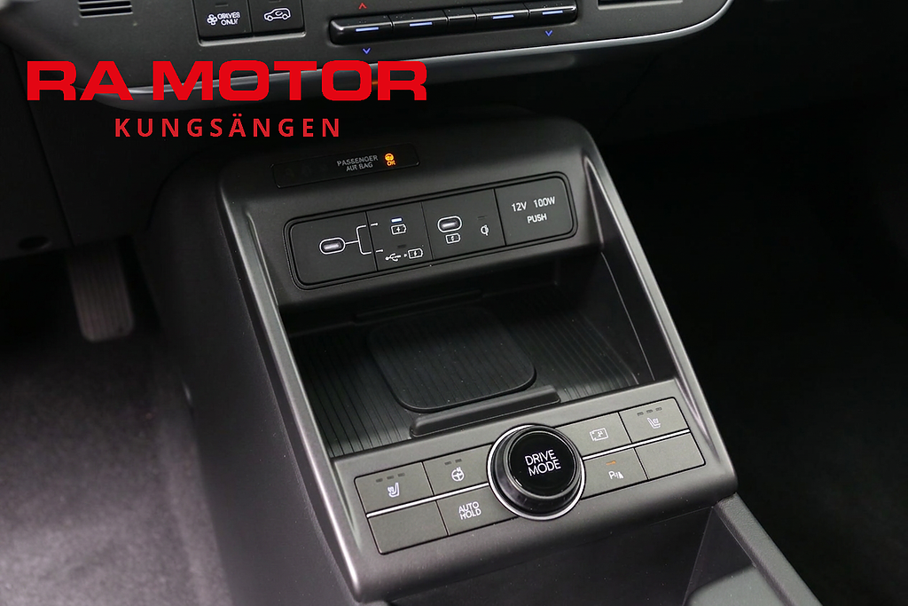 Hyundai Kona EV 65.4kWh Advanced - 0,99% Räntekampanj 2026