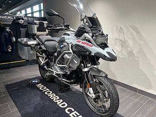 BMW R1250GSA / 3st väskor/Service avt. /Förlängd garanti