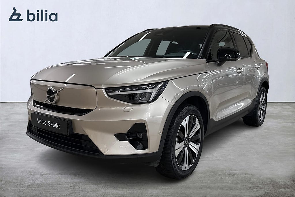 Volvo XC40 Recharge Ultimate