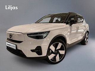 Mεταχειρισμένα  Volvo Xc40 2024