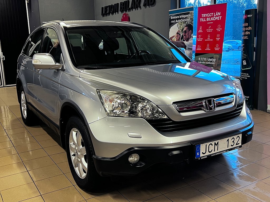 Honda CR-V 2.0 i-VTEC 4WD Euro 5 150hk Dragkrok 