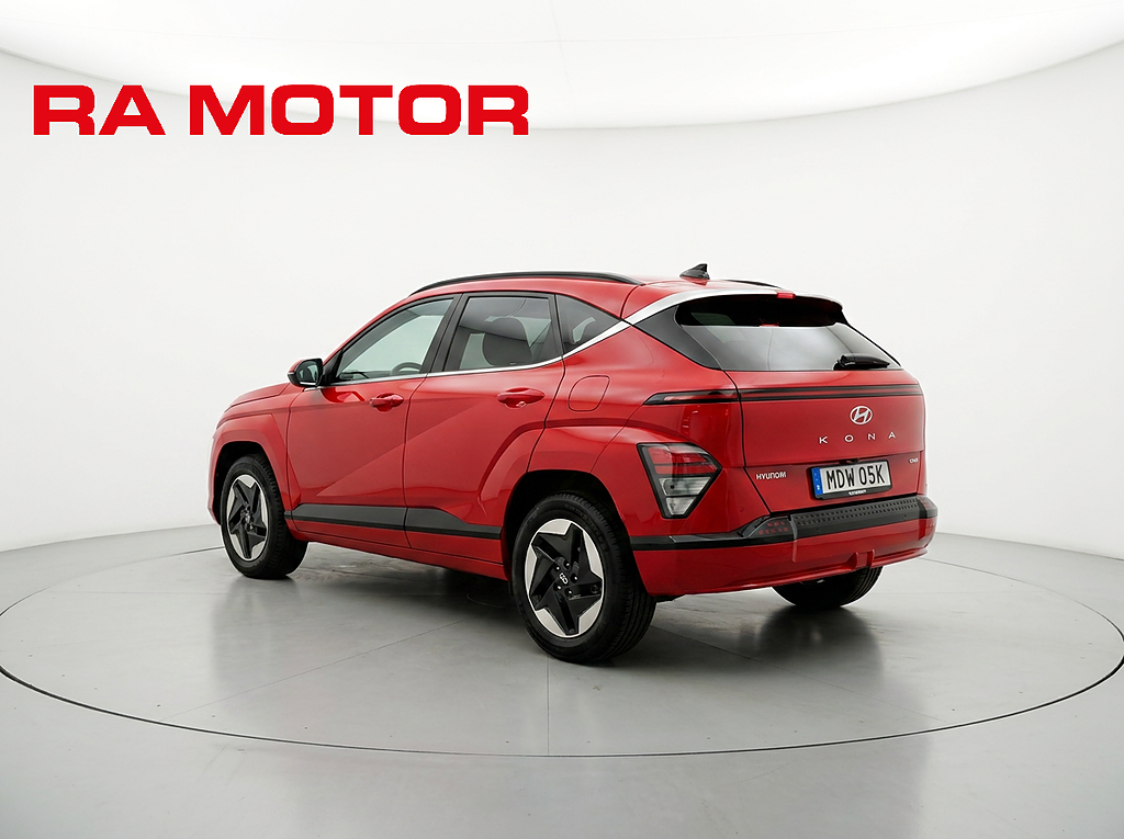 Hyundai Kona Electric Long Range Essential 2025