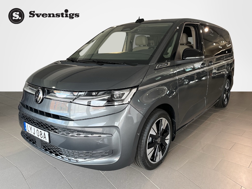 Volkswagen Multivan 2026, photo 7/10