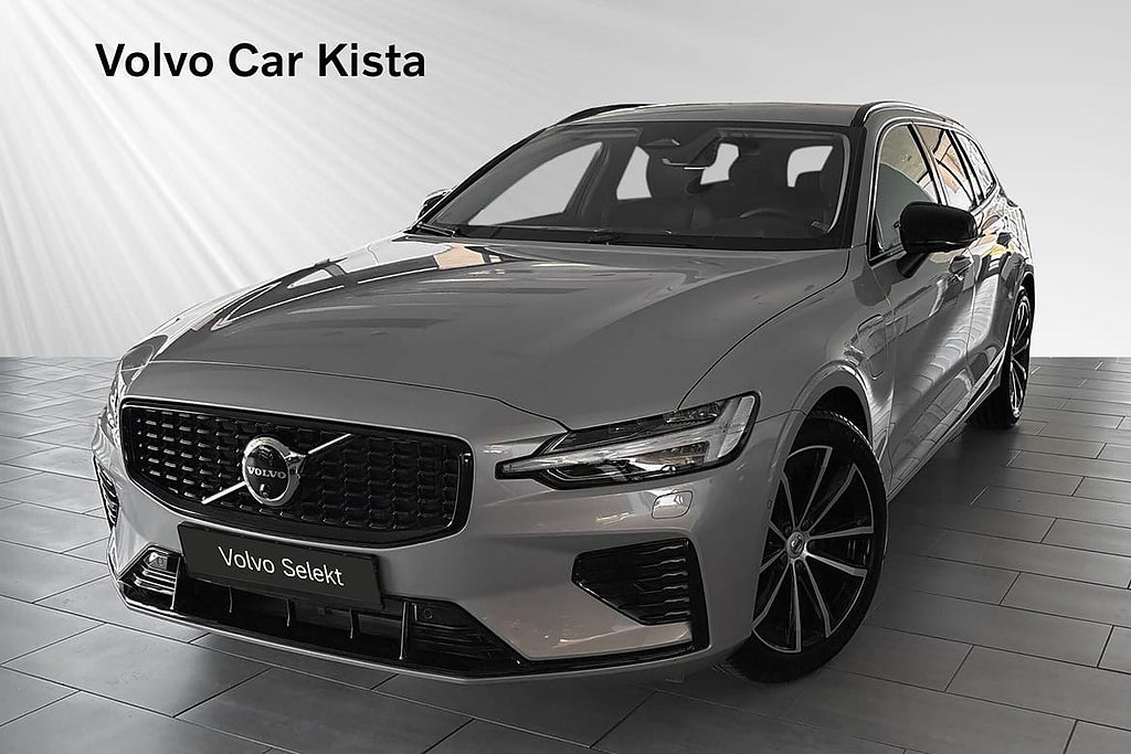 Volvo V60 T6 Plus Dark Läder Drag 360Kamera