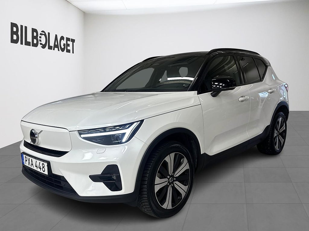 Volvo XC40 Recharge Single Motor Plus Edition