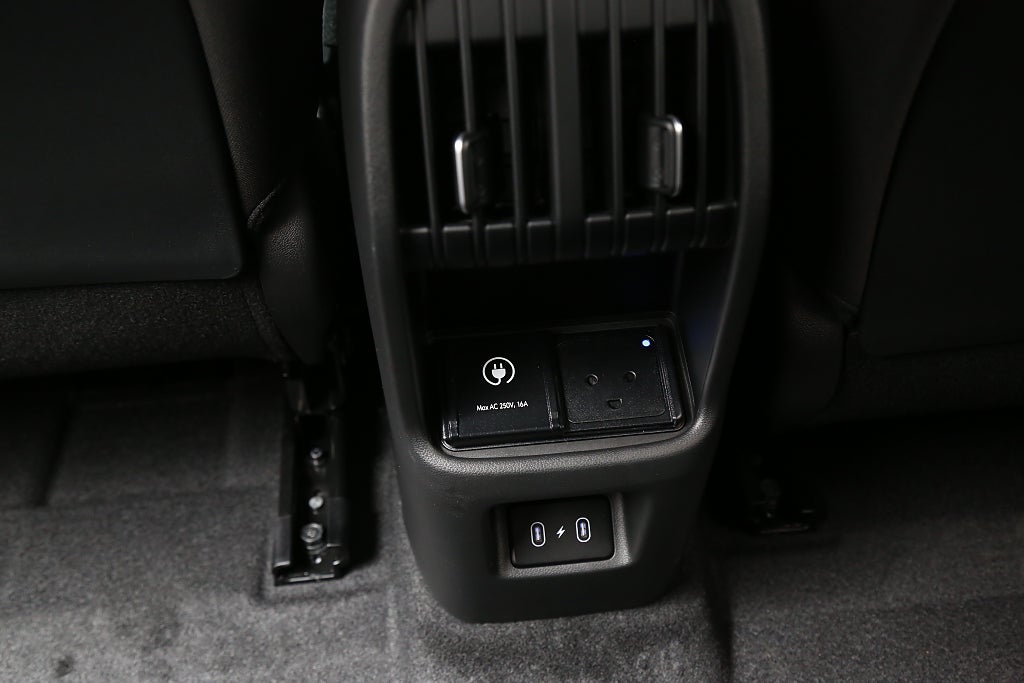 Hyundai Kona Electric 65,4kWh 512km Räckvidd Essential fd demo| Moms