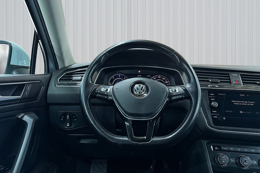 Volkswagen Tiguan 2018