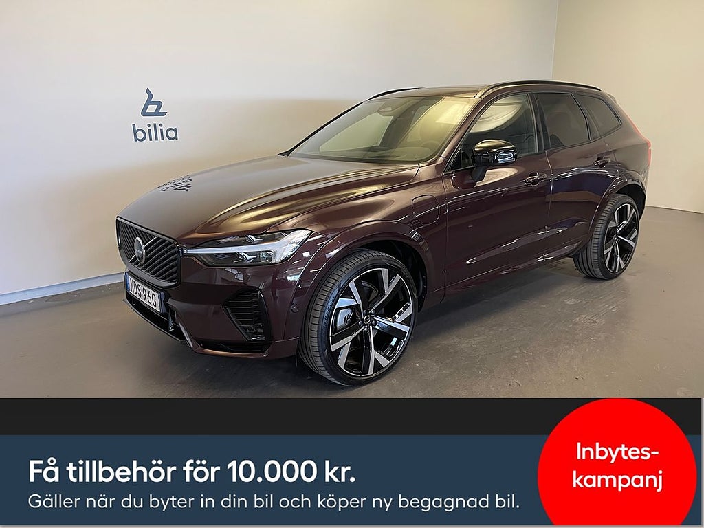Volvo XC60 T6 Plus Dark Nordic Edition/ Panorama/ 360 kam...