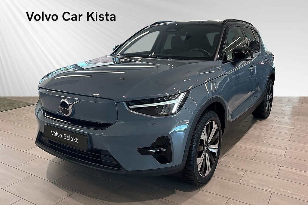 Volvo XC40 Recharge Plus BLIS B-Kamera