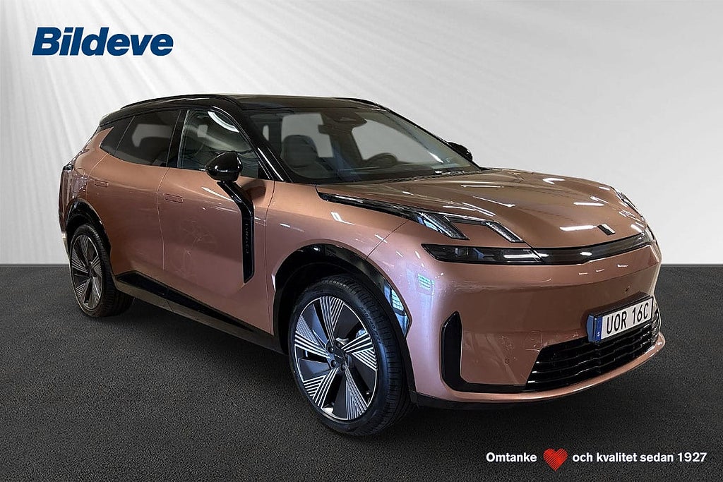 Lynk & Co 08 More PHEV