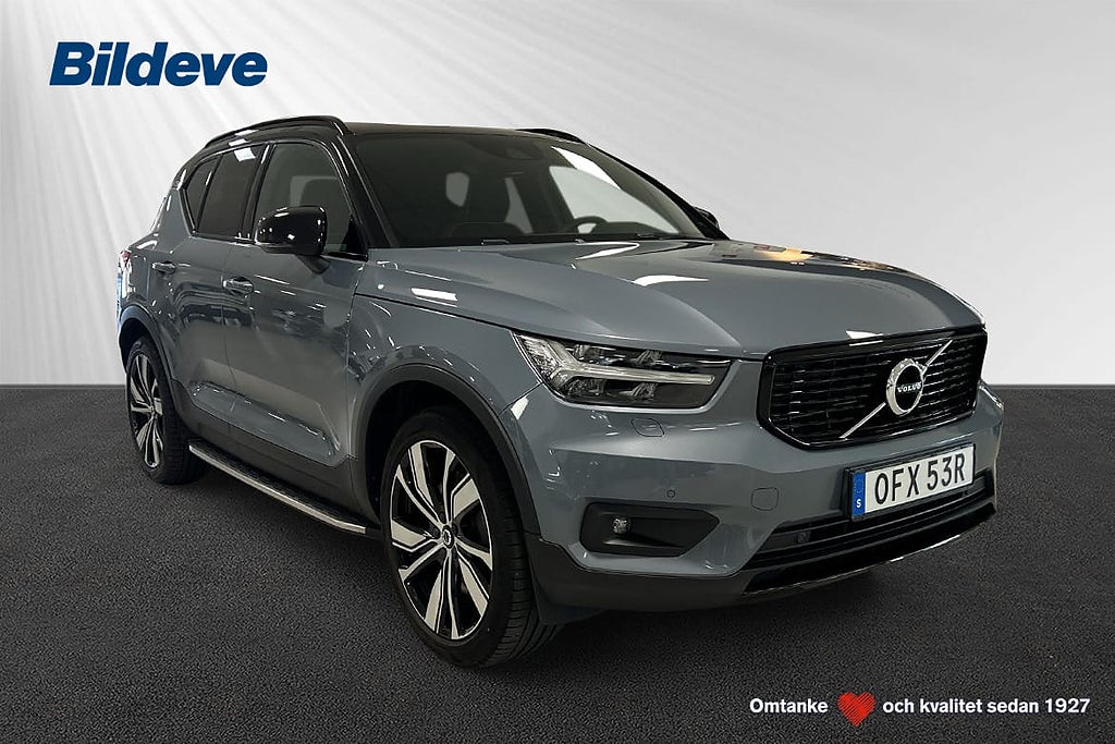 Volvo XC40 Recharge T5 R-Design