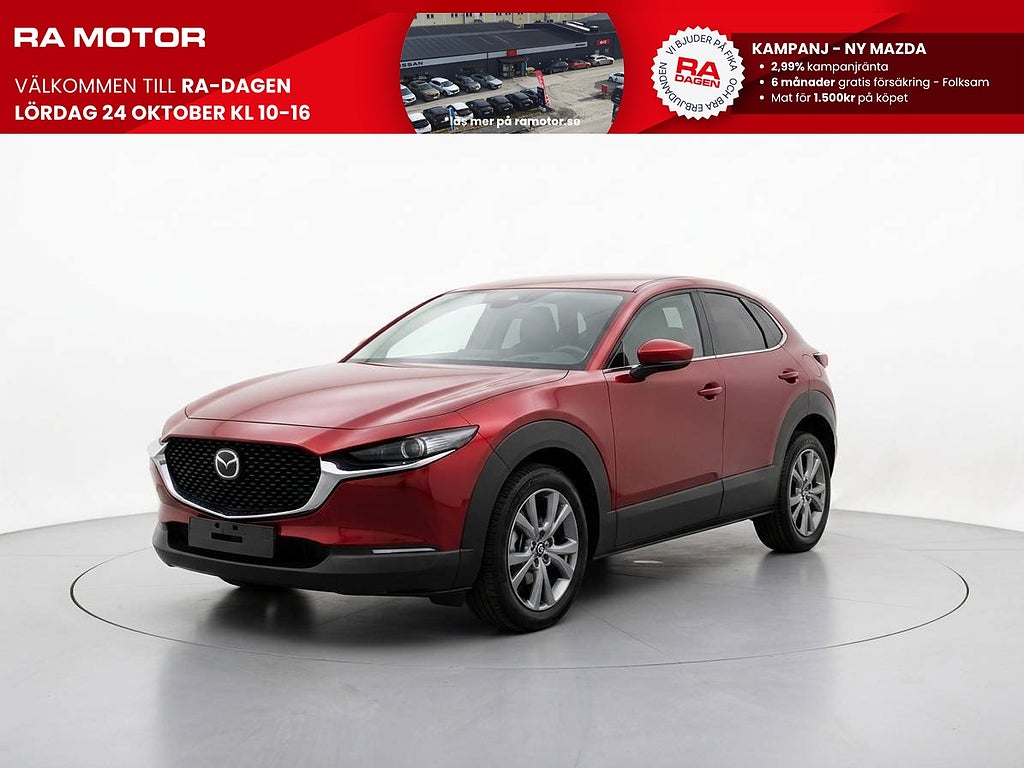 Mazda CX-30 3,99% ränta 2.5 FWD CENTRE-LINE ( Nya motorn ) 2027