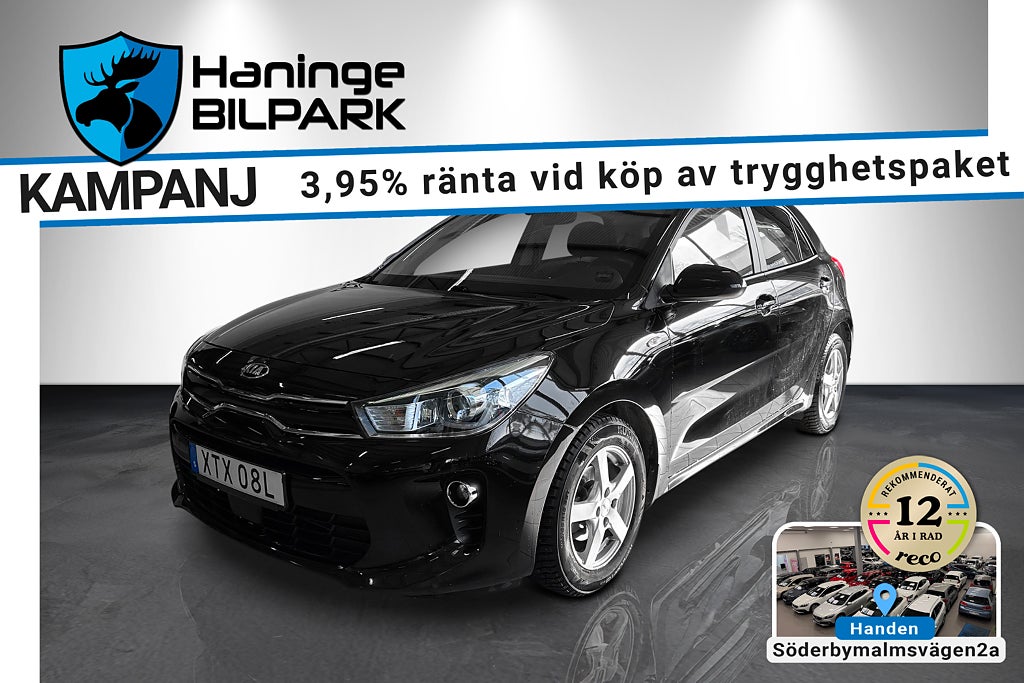 Kia Rio 1.2 CVVT GLS / CARPLAY / SUPERDEAL 3,95% /