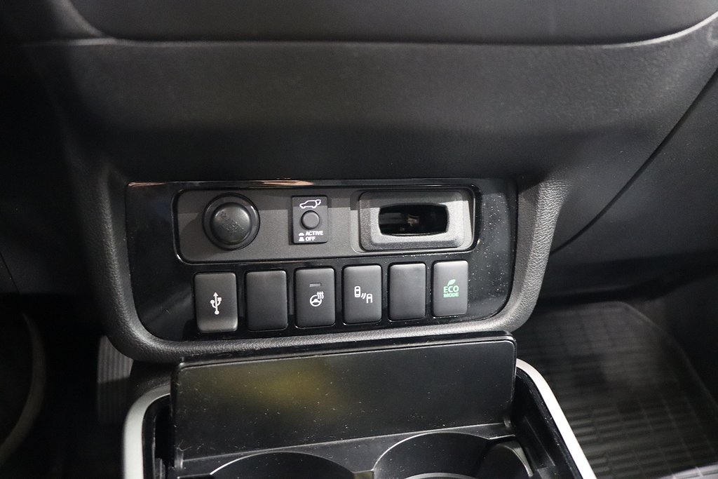 Mitsubishi Outlander 2.0 4WD CVT, 150hk, 2020